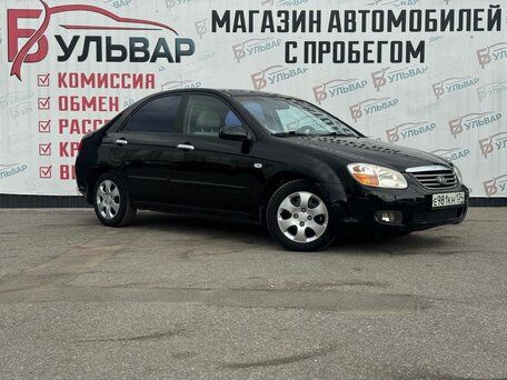 Kia Cerato I Рестайлинг