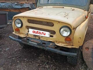 1994 УАЗ 31514, жёлтый, 220000 рублей, вид 1