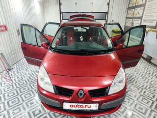 2008 Renault Scenic II Рестайлинг, пурпурный, 409990 рублей, вид 2