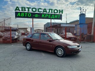 2000 Opel Vectra B Рестайлинг, пурпурный, 398000 рублей, вид 3