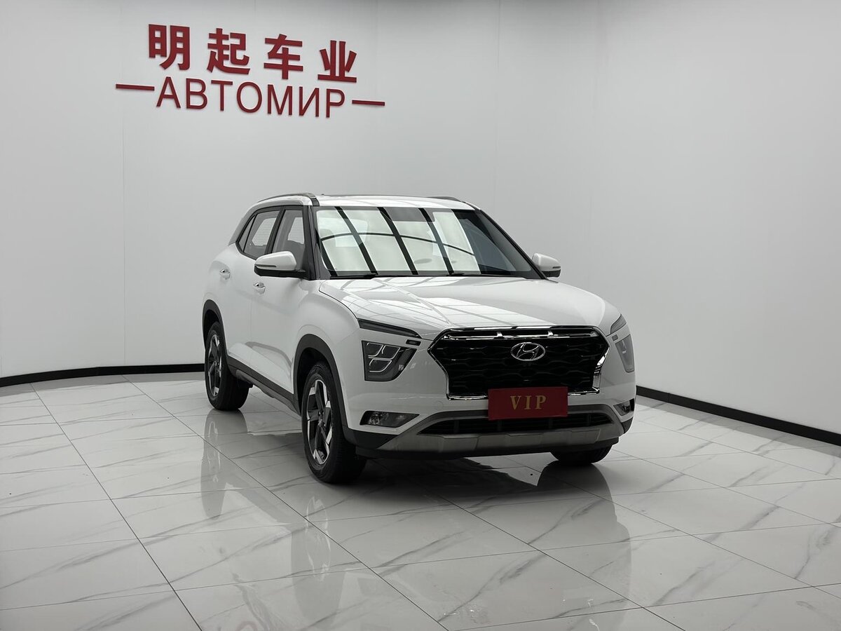 Открыть фотографии: Hyundai ix35 II Рестайлинг