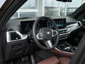 2024 BMW X5 30d IV (G05/G18) Рестайлинг, коричневый, 14299900 рублей - вид 10