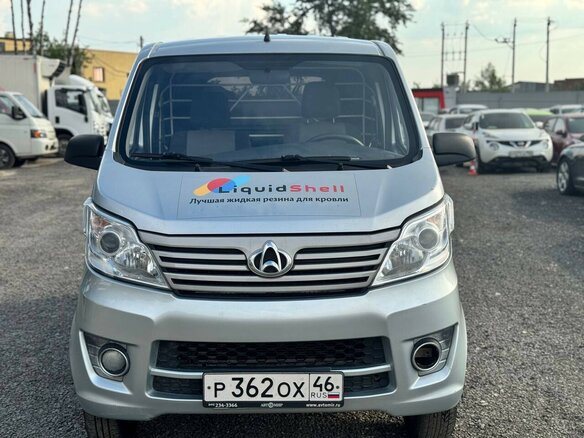 2023 Changan Star 5, серебристый, 840000 рублей - вид 4