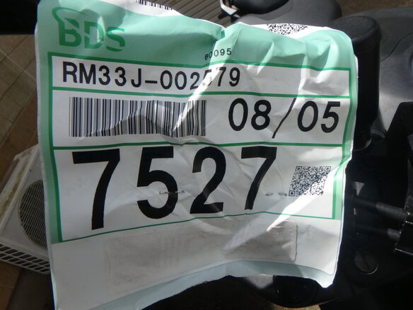 2024 Yamaha MT-07 (FZ-07), чёрный, 970000 рублей - вид 3