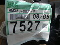 2024 Yamaha MT-07 (FZ-07), чёрный, 970000 рублей - вид 3