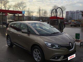 2019 Renault Scenic IV, коричневый, 1700000 рублей, вид 3