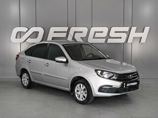 2020 Lada (ВАЗ) Granta I Рестайлинг, серебристый, 715000 рублей, вид 1