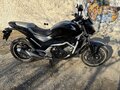 2016 Honda NC 750S, серый, 620000 рублей - вид 3