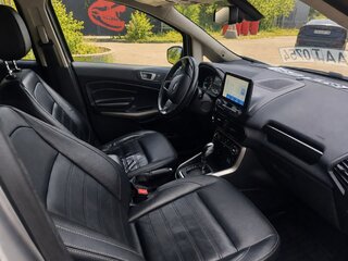 2020 Ford EcoSport II Рестайлинг, серебристый, 1010000 рублей, вид 5