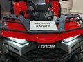 2026 Loncin XWolf 550, красный, 775000 рублей