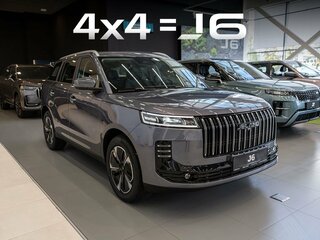 2026 Jeland J6, серый, 2929000 рублей, вид 1