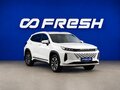 2024 Exeed LX I Рестайлинг 2, белый, 1925046 рублей