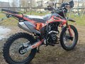 2026 Sycmmc 300, оранжевый, 120000 рублей - вид 5