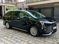 2023 Buick GL8 IV Century, синий, 5500000 рублей - вид 7