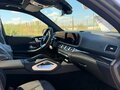 2026 Mercedes-Benz GLS 450 d II (X167) Рестайлинг, серый, 21490000 рублей - вид 5