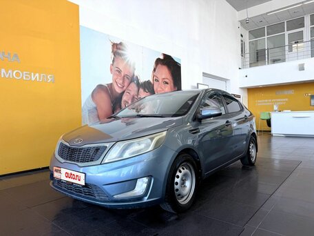 Kia Rio III