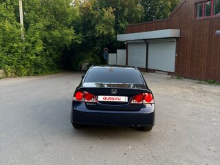 2006 Honda Civic VIII, синий, 1010000 рублей, вид 1