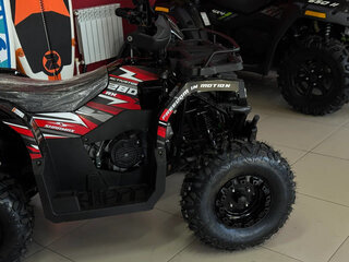 2026 Sharmax Activator, чёрный, 289900 рублей, вид 4