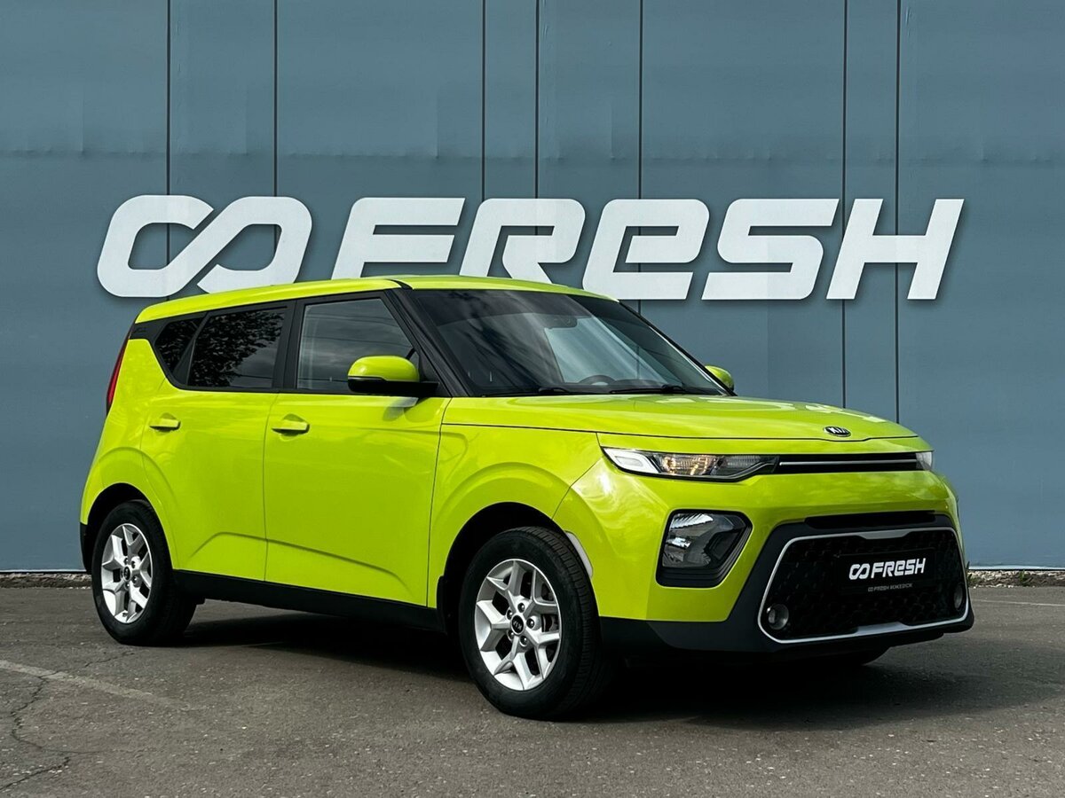 Открыть фотографии: Kia Soul III