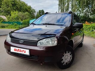 2013 Lada (ВАЗ) Kalina I, пурпурный, 220000 рублей, вид 1