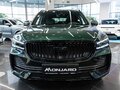 2026 Geely Monjaro I Рестайлинг, зелёный, 4954990 рублей - вид 1