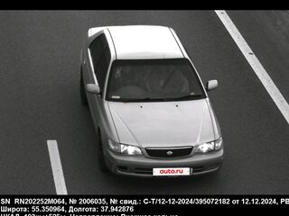 1998 Toyota Corona Premio X (T210), серый, 275000 рублей, вид 2