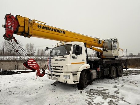 2020 Ивановец КС-45717, 9500000 рублей, вид 1
