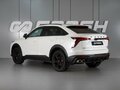2026 Haval F7x II, белый, 3490000 рублей - вид 1
