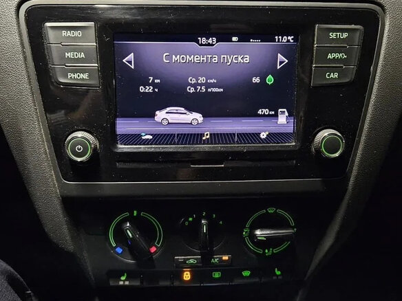 2018 Skoda Rapid I Рестайлинг, белый, 1200000 рублей - вид 13