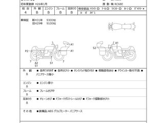 2013 Honda CTX 700, пурпурный, 655000 рублей, вид 2
