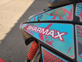 2026 Sharmax SN-550, синий, 365900 рублей - вид 4