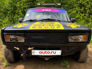 2006 Lada (ВАЗ) 2105, пурпурный, 344000 рублей, вид 1