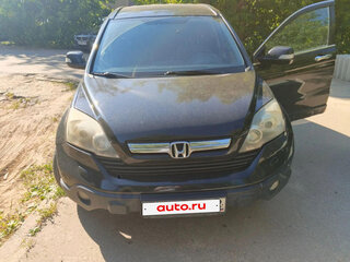 Honda CR-V III