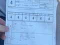 2011 Yamaha FZ1, белый, 559000 рублей - вид 4