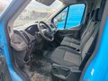 2021 Ford Transit, синий, 3425000 рублей - вид 7