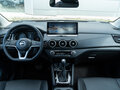 2026 Nissan Qashqai II Рестайлинг 2, коричневый - вид 8