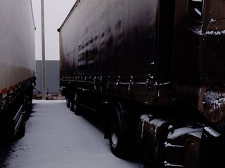 2018 Koluman Полуприцеп шторный, чёрный, 1390000 рублей, вид 2