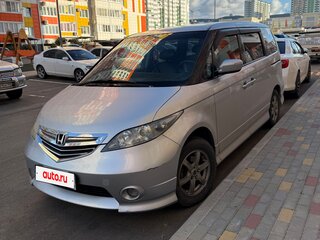 2006 Honda Elysion I, серебристый, 950000 рублей, вид 1