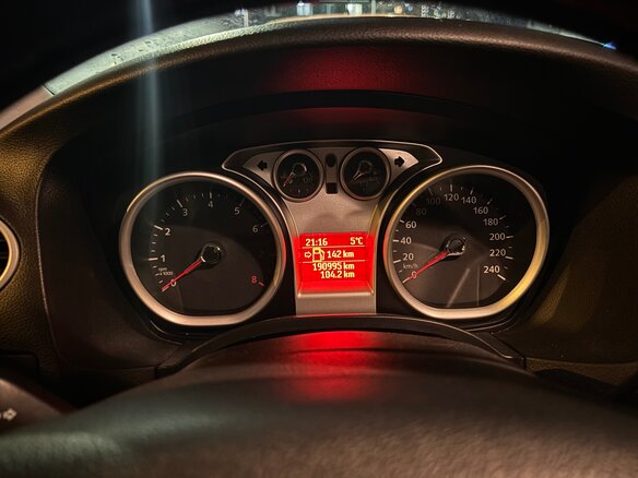 2008 Ford Focus II Рестайлинг, серебристый, 449000 рублей - вид 5