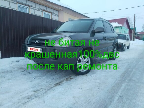 2007 Hyundai Tucson I, серый, 1100000 рублей