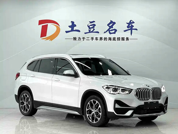 2022 BMW X1 20Li sDrive II (F48) Рестайлинг, белый