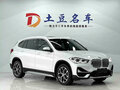 2022 BMW X1 20Li sDrive II (F48) Рестайлинг, белый