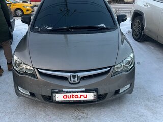 2008 Honda Civic VIII, серый, 585000 рублей, вид 5