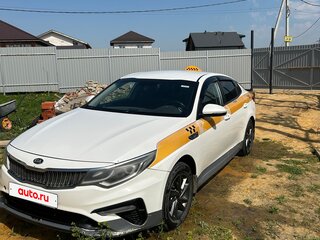 2019 Kia Optima IV Рестайлинг, белый, 1250000 рублей, вид 1