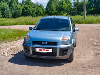 2008 Ford Fusion I Рестайлинг, серый, 310000 рублей, вид 1