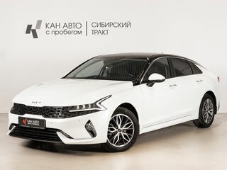 2021 Kia K5 III, белый, 2500000 рублей, вид 1