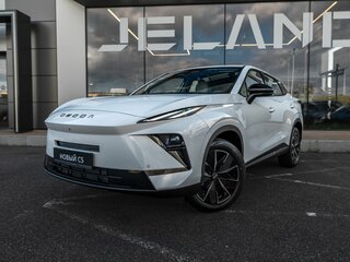 2026 Omoda C5 II, белый, 2629000 рублей, вид 1