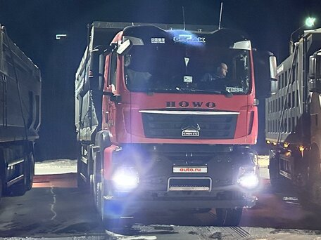 2023 Sinotruk Howo T5G, красный, 10000000 рублей, вид 2