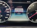 2017 Mercedes-Benz Maybach S-Класс 450 I (X222) Рестайлинг, бежевый, 11200000 рублей - вид 9