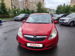 2008 Opel Corsa D, красный, 355555 рублей, вид 3